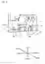 Fig. 09 - Massage unit and massage machine