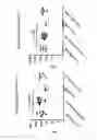 Fig. 09 - L2 peptide immunogenicity