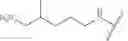 Fig. 83 - Poly (beta-amino esters) and uses thereof