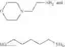 Fig. 98 - Poly (beta-amino esters) and uses thereof
