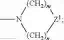 Fig. 44 - Methods for renal function determination
