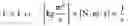 Fig. 06 - Methods for treatment of pulmonary lung diseases with improved therapeutic efficacy and improved dose efficiency