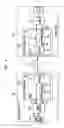 Fig. 04 - Wireless communication in an implantable medical device system