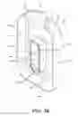 Fig. 07 - Waste disposal system and waste receiver for receiving and disposing of pharmaceutical waste material