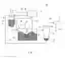 Fig. 02 - Decompression kneader