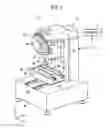 Fig. 02 - Machine tool and plastic forming method
