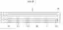 Fig. 09 - SUBSTRATE TREATMENT APPARATUS