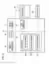 Fig. 06 - Machining system