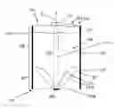 Fig. 01 - Build material container