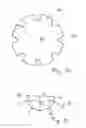 Fig. 04 - Metering device, device and method for additively producing a three-dimensional object