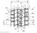 Fig. 01 - Tire tread comprising cutouts of different depths
