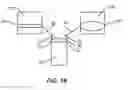 Fig. 09 - Thrust neutral inflation assembly and methods of use