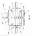 Fig. 09 - Packaging for an attachable unit for a smoking article