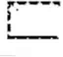 Fig. 02 - Container including a case and a case coupler