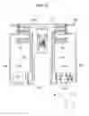 Fig. 13 - Sheet accommodating device and image forming apparatus including the same