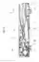 Fig. 06 - Image reading apparatus having rail member to retain guide member to be slidable
