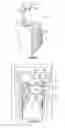 Fig. 02 - Beverage Dispenser