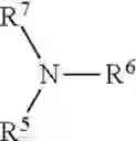 Fig. 43 - Technology to coat fertilizer and improve fertilizer efficiency and their associated methods