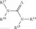 Fig. 45 - Technology to coat fertilizer and improve fertilizer efficiency and their associated methods