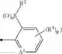 Fig. 09 - Heterocyclic compound
