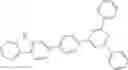 Fig. 206 - Heterocyclic compound and organic light-emitting device comprising same
