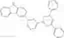 Fig. 219 - Heterocyclic compound and organic light-emitting device comprising same