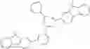Fig. 237 - Heterocyclic compound and organic light-emitting device comprising same