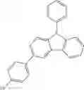 Fig. 245 - Heterocyclic compound and organic light-emitting device comprising same