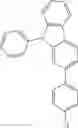 Fig. 247 - Heterocyclic compound and organic light-emitting device comprising same