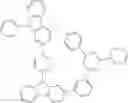 Fig. 248 - Heterocyclic compound and organic light-emitting device comprising same