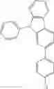 Fig. 259 - Heterocyclic compound and organic light-emitting device comprising same