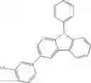 Fig. 267 - Heterocyclic compound and organic light-emitting device comprising same