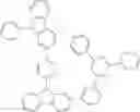 Fig. 276 - Heterocyclic compound and organic light-emitting device comprising same