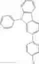 Fig. 277 - Heterocyclic compound and organic light-emitting device comprising same