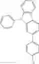 Fig. 289 - Heterocyclic compound and organic light-emitting device comprising same