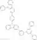 Fig. 290 - Heterocyclic compound and organic light-emitting device comprising same