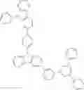 Fig. 294 - Heterocyclic compound and organic light-emitting device comprising same