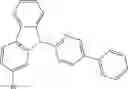 Fig. 349 - Heterocyclic compound and organic light-emitting device comprising same