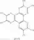Fig. 351 - Heterocyclic compound and organic light-emitting device comprising same