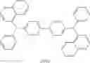 Fig. 352 - Heterocyclic compound and organic light-emitting device comprising same