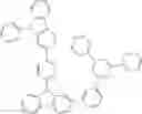 Fig. 370 - Heterocyclic compound and organic light-emitting device comprising same
