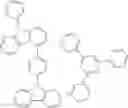 Fig. 371 - Heterocyclic compound and organic light-emitting device comprising same