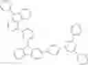 Fig. 386 - Heterocyclic compound and organic light-emitting device comprising same