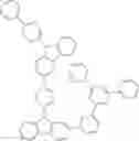 Fig. 407 - Heterocyclic compound and organic light-emitting device comprising same