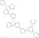 Fig. 411 - Heterocyclic compound and organic light-emitting device comprising same