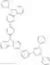 Fig. 412 - Heterocyclic compound and organic light-emitting device comprising same