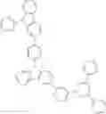 Fig. 419 - Heterocyclic compound and organic light-emitting device comprising same