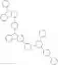 Fig. 425 - Heterocyclic compound and organic light-emitting device comprising same