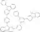 Fig. 511 - Heterocyclic compound and organic light-emitting device comprising same