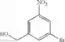 Fig. 57 - Pyrimidine compound and pharmaceutical use thereof